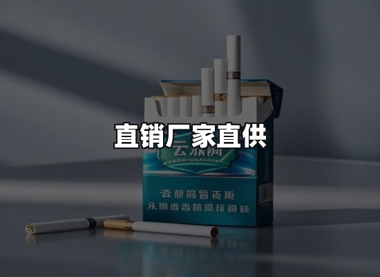 专业优势